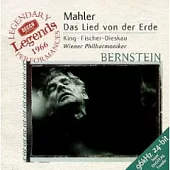 Mahler:Das Lied von der Erde