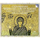 Monteverdi: Vespro della Beata Vergine / Gardiner