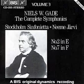 GADE: Complete Symphonies, Vol. 3