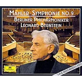 Mahler: Symphony No.9 / Leonard Bernstein & Berliner Philharmoniker