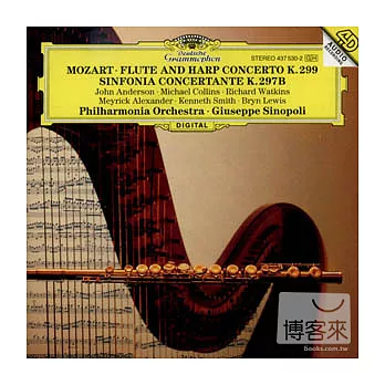 Mozart: Sinforia Concerto K.297B,etc. / Giuseppe Sinopoli & Philharmonia Orchestra
