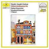 Vivaldi: Guitar Concerto / I Musici