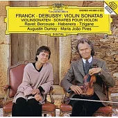 Debussy: Violin Sonata in G minor ; Franck: Violin Sonata ; Ravel: Berceuse, Habanera, Tzigane/ Dumay