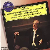 Beethoven: Symphonie No.6, Schubert: Symphonie No.5 / Karl Bohm & WPO