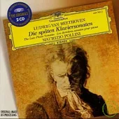 Beethoven: Piano Sonatas Nos. 28-32 / Maurizio Pollini, Piano