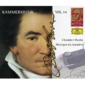 BEETHOVEN:CHAMBER WORKS