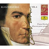 BEETHOVEN:PIANO WORKS