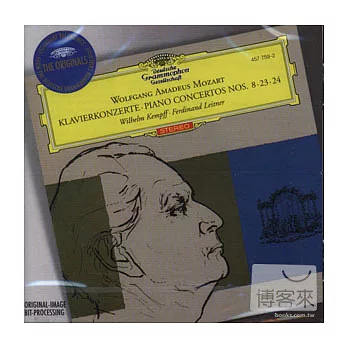 Mozart: Piano Concertos Nos. 8, 23, 24 / Wilhelm Kempff, Piano