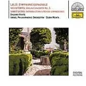 Lalo: Symphonie Espagnole; Vieuxtemps: Violin oncerto No.5; Saint-Saens: Introduction & Rondo Capriccioso/ Shlomo Mintz