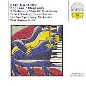 RACHMANINOV: Paganini Rhapsody op.43, Corelli Variations op. 42, 6 Preludes