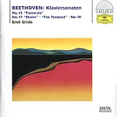 BEETHOVEN:Piano Sonatas No. 15 op. 28 ＂Pastorale＂/ No. 17 op. 31 No. 2 ＂The Tempest＂/ No. 18 op. 31 No. 3 / Emil Gilels