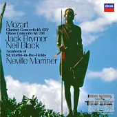 Mozart: Clarinet Concertos & Oboe Concertos