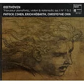 Beethoven：Trios pour Pianoforte, Violon et Violoncelle Op.1