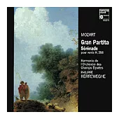 Philippe Herreweghe(指揮) / Mozart：Serenade Gran Partita