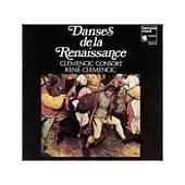 Rene Clemencic(指揮)Clemencic Consort / Dances of the Renaissance