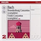 Bach: Brandenburg Concertos ; Violin Concertos / I Musici