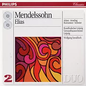 Mendelssohn: Elias / Ameling / Sawallisch