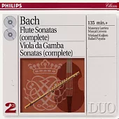 Bach: Flute Sonatas (Complete) / Larrieu / Puyana / Kuijken