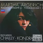 Rachmaninoff : Piano Concerto No.3 ; Tchaikovsky : Piano Concerto No.1 / Martha Argerich