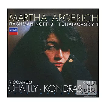 Rachmaninoff : Piano Concerto No.3 ; Tchaikovsky : Piano Concerto No.1 / Martha Argerich