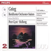 Grieg: Popular Orchestral Suites / Raymond Leppard & English Chamber Orchestra