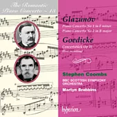 Glazunov: Piano Concertos 1 & 2 . Goedicke: Concertstuck