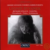 Elektra ‧ Highlights / Leonie Rysanek