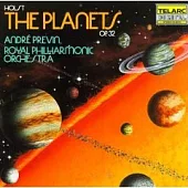 Andre Pervin（指揮） / Holst：The Planets