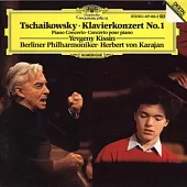 Tchaikovsky: Piano Concerto No.1; Scriabin: 4 Pieces / Berlin Philharmonic Orchestra, Evgeny Kissin (piano), Herbert von Karajan