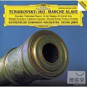 Tchaikovsky: Overture "1812"; Marche slave; Borodin: In the Steppes; Polovtsian Dances; Rimsky-Korsakov: Russian East