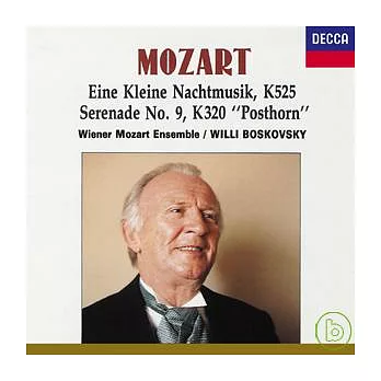 Mozart: Eine Kleine Nachtmusik, K525/ Serenade No.9, K320 ＂Posthorn＂