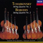 Tchaikovsky: String Quartet No.1/ Borodin: String Quartet No.2