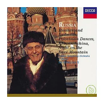俄羅斯名曲集－「路斯蘭與魯密拉」序曲、荒山之夜、韃靼人舞曲、「柯文斯泰那」前奏曲