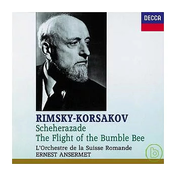 林姆斯基-高沙可夫：天方夜譚、大黃蜂飛行
