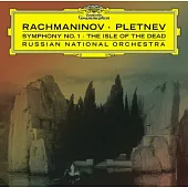 Sergei Rachmaninov：Symphonie No. 1《The Isle of the Dead》