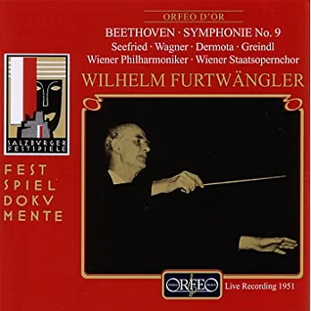 貝多芬：第9號交響曲《合唱》/ 福特萬格勒 (指揮) 維也納愛樂