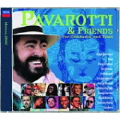 帕華洛帝與流行群星演唱會 7 為柬浦寨與西藏兒童而唱