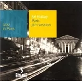 Art Blakey / Paris Jam Session