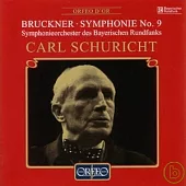 Carl Schuricht Bruckner IX