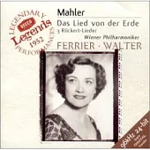 Bruno Walter / Mahler : Das Lied von der Erde、Ruckert-Lieder