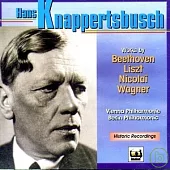 Hans Knappertsbusch : RRG Recordings
