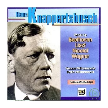 Hans Knappertsbusch : RRG Recordings