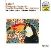 Mozart: Concerto for Flute and Orchestra Nos.1 ＆ 2/ Concerto for Flute, Harp and Orchestra/ Nicanor Zabaleta