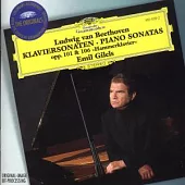 Beethoven: Piano Sonatas No.28 op.101, No.29 op.106 ”Hammerklavier” / Emil Gilels