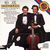 Beethoven Cello Sonata No.4 etc.