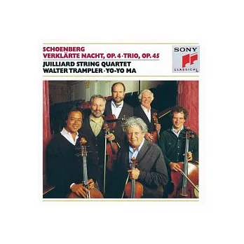 Yo-Yo Ma / Schoenberg：Verklarte Nacht ,Op.4、String Trio,Op.45