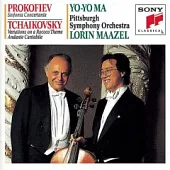 Prokofiev:Sinfonia Concertante,op.125/Tchaikovsky: Variation on a Rococo Theme/Andante Cantabile,etc.