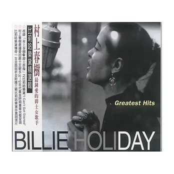 Billie Holiday Greatest Hits