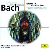 Bach：Gloria in excelsis Deo