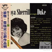 Joya Sherrill / Sings Duke